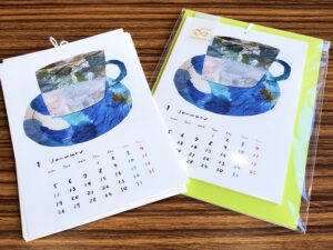 明けましておめでとうございます